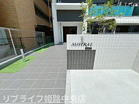 MISTRAL栗山町 905 ｜ 兵庫県姫路市栗山町（賃貸マンション1LDK・9階・40.12㎡） その19