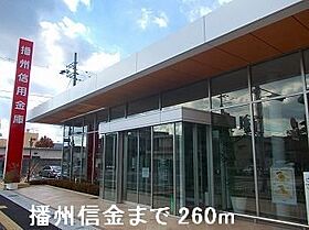 クレール姫路 1004 ｜ 兵庫県姫路市船橋町5丁目10番地（賃貸マンション1R・10階・30.96㎡） その19