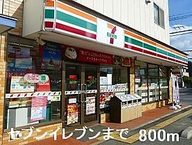 フェアリー鷹取 202 ｜ 兵庫県姫路市飾磨区山崎207（賃貸アパート1LDK・2階・42.37㎡） その19