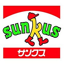 グランマーシーマサノ B102 ｜ 兵庫県姫路市飾磨区都倉1丁目99（賃貸アパート1R・1階・33.39㎡） その18