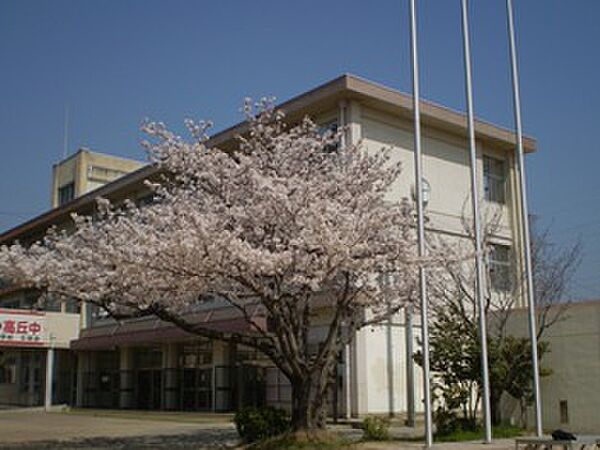 画像15:【中学校】姫路市立　高丘中学校まで881ｍ