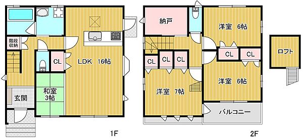 間取りを拡大表示