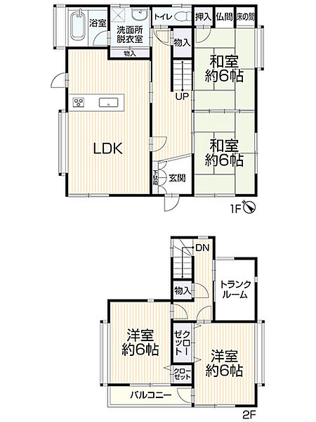 間取り：340000249247