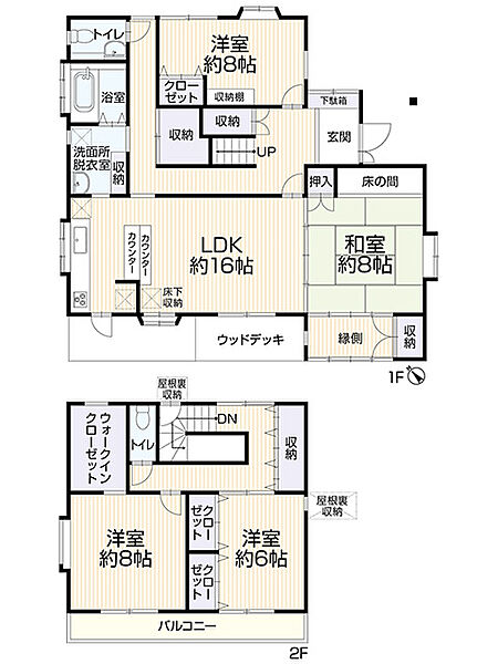 間取り：340000255563