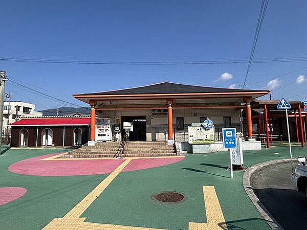【周辺環境】JR宇美駅まで3700ｍ。車で約18分。きれいにされている駅なので利用していただきやすくなってますね。