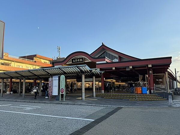 ダイレックス原店 【駅】西鉄太宰府駅まで約1300mです。西鉄二日市駅で乗り換えれば天神方面まで通っており、通勤や通学、休日のお出かけにも便利です。
