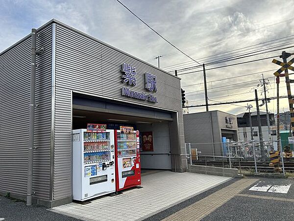 紫駅(西鉄 天神大牟田線) 【周辺環境】西鉄紫駅まで約1640ｍ。徒歩21分です。
