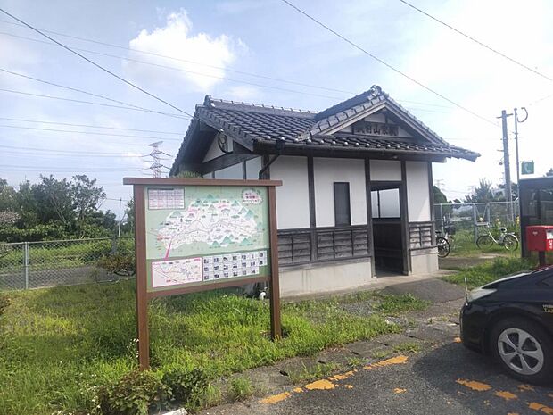【最寄り駅】筑前山家駅まで約2000ｍです。原田駅まで行き乗り換えると博多駅です。