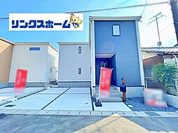 愛知県丹羽郡扶桑町大字柏森字平塚158番