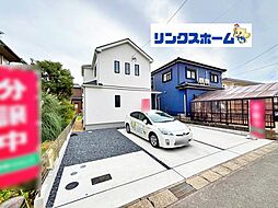 愛知県丹羽郡大口町萩島２丁目90-6