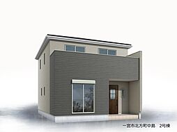 愛知県一宮市北方町中島字東郷53番1