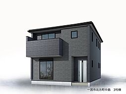 愛知県一宮市北方町中島字東郷53番1