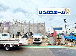 愛知県一宮市三条字山