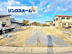 愛知県一宮市浅井町大日比野字東屋敷2369-2