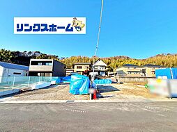 岐阜県美濃加茂市本郷町６丁目53-3