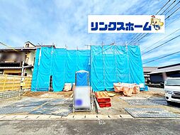 愛知県一宮市三ツ井５丁目7-6