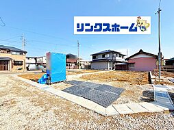 愛知県小牧市大字東田中字北屋敷2623-1