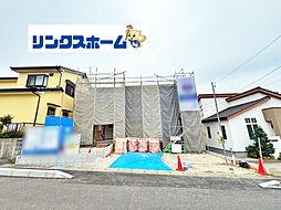 岐阜県可児郡御嵩町御嵩2192-327