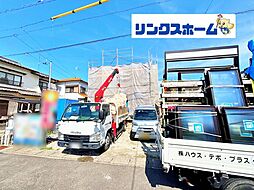 愛知県一宮市浅井町大野字南一色29