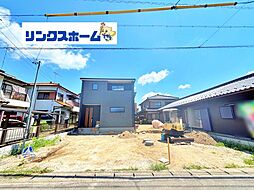 愛知県一宮市浅井町大野字南一色29