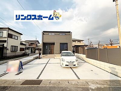 外観 外観