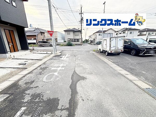 その他を拡大表示