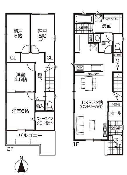 間取りを拡大表示