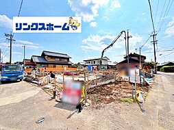 愛知県北名古屋市六ツ師中屋敷549番