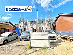 愛知県一宮市小信中島字宮前827