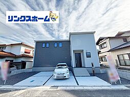 岐阜県可児市愛岐ケ丘３丁目9番地