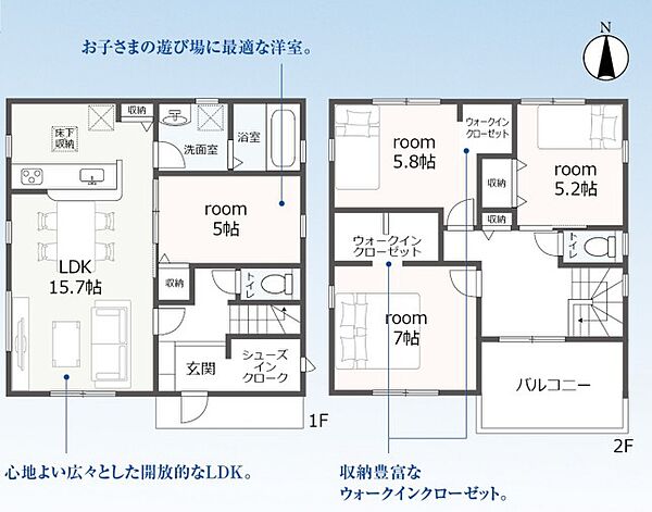 間取り：323000507933