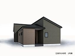 愛知県江南市小杁町本郷74番1