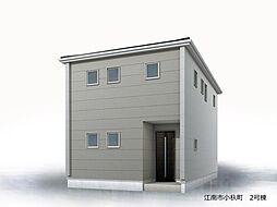 愛知県江南市小杁町本郷74番1