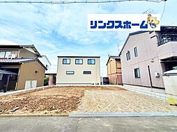 愛知県稲沢市稲島４丁目61番