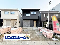 愛知県一宮市多加木５丁目19番7