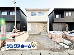 愛知県一宮市多加木５丁目19番7