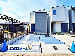 愛知県小牧市郷中２丁目194-4