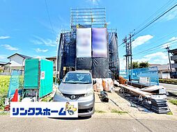 愛知県丹羽郡扶桑町大字柏森字花立478番