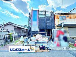 愛知県小牧市岩崎原１丁目205番