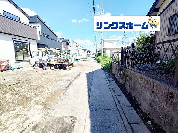 その他を拡大表示