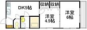 広島市中区中島町 5階建 築52年のイメージ