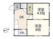 広島市中区吉島新町2丁目 3階建 築63年のイメージ