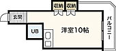 広島市中区吉島町 7階建 築38年のイメージ