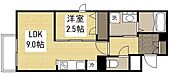 広島市中区江波東2丁目 3階建 築6年のイメージ