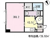 広島市中区銀山町 5階建 築13年のイメージ