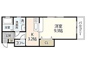 広島市中区国泰寺町1丁目 11階建 築19年のイメージ