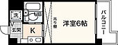 広島市中区南竹屋町 6階建 築32年のイメージ