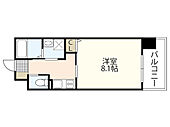 広島市中区南竹屋町 9階建 築1年未満のイメージ