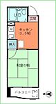 広島市中区加古町 5階建 築36年のイメージ