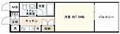 広島市中区富士見町 15階建 築12年のイメージ